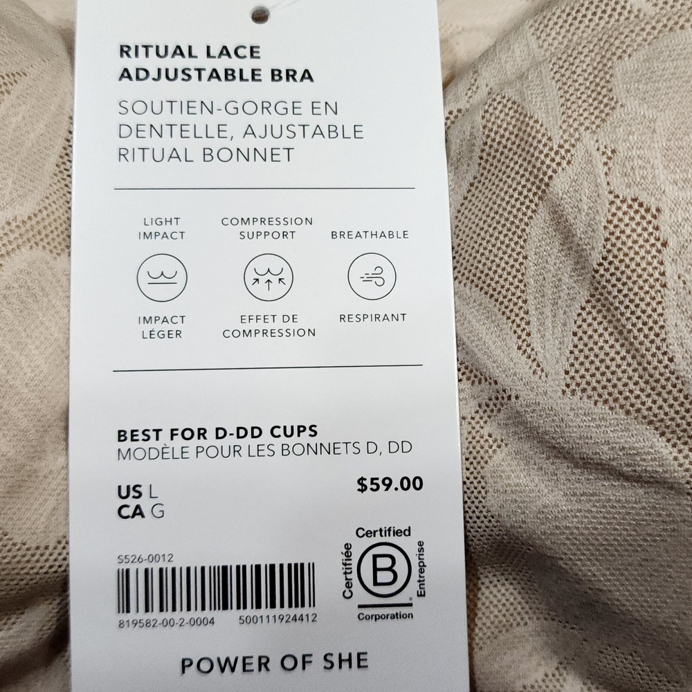 Athleta Ritual Lace Adjustable Bra - Cream - Picture 2 of 4